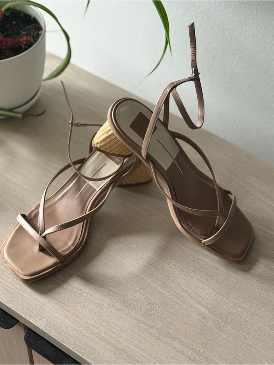 Dolce Vita Shoes - Dolce Vita Tan Strappy Woven Block Heel Sandals